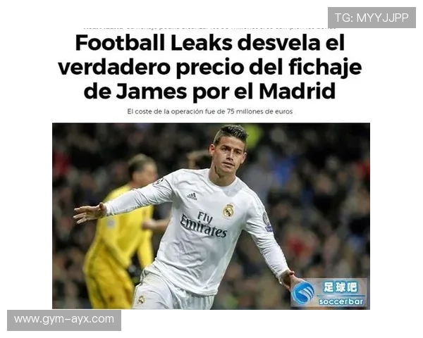 足球球星常抽的香烟品牌揭秘与健康影响分析